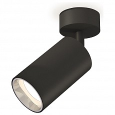 Спот ambrella light xm xm6323003